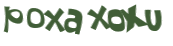 Captcha 챌린지