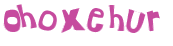 Captcha challenge