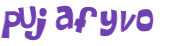 Captcha 챌린지