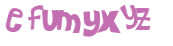 Captcha 챌린지