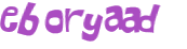 Captcha 챌린지