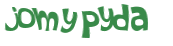 Captcha 챌린지
