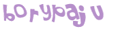 Desafio captcha