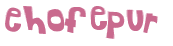 Desafio captcha