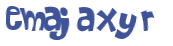 Captcha 챌린지