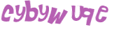 Captcha-udfordring