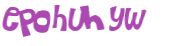 Desafio captcha