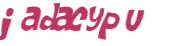 Проверка, что вы не робот