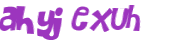 Captcha 챌린지
