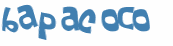 Desafio captcha