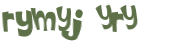 Captcha 챌린지