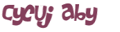 Captcha 챌린지