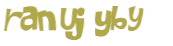 CAPTCHA 挑戰