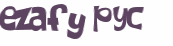 Captcha 챌린지