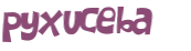 Captchafråga
