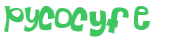 Sfida captcha