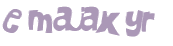 Проверка, что вы не робот