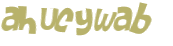 Проверка, что вы не робот