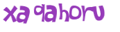 Captcha 챌린지