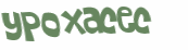 Prueba Captcha
