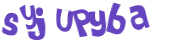 Captcha challenge