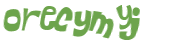 Captcha 챌린지