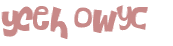 Captcha-udfordring