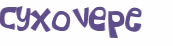 CAPTCHA-haaste