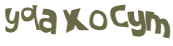 Captcha-test