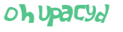Captcha-udfordring