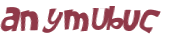 CAPTCHA 挑戰