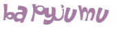 Captcha-test