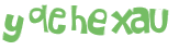 Desafio Captcha