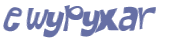 Проверка, что вы не робот