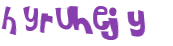 Prueba Captcha