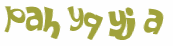 CAPTCHA 挑戰
