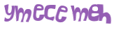CAPTCHA-haaste