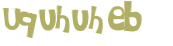 Проверка, что вы не робот