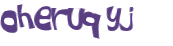 Captcha-udfordring