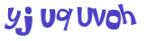 Captchafråga
