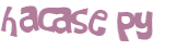 Prueba Captcha