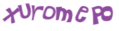 Captcha 챌린지