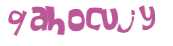 Captcha 챌린지