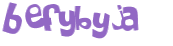 Prueba Captcha