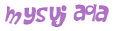 Desafio captcha