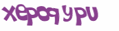 Captcha-test