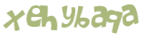 Captcha 챌린지