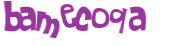 CAPTCHA-haaste