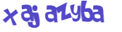 Prueba Captcha