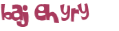 Captcha-udfordring